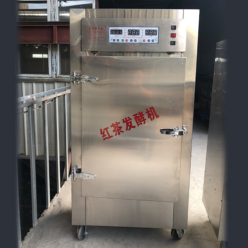 茶叶干燥设备在现代茶产业中的重要性
